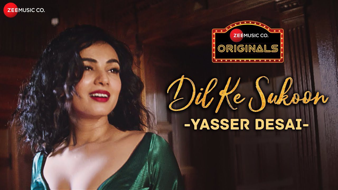 Dil Ke Sukoon - Song Cover Image
