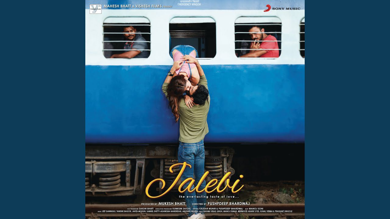 Mujhme - Song Cover Image