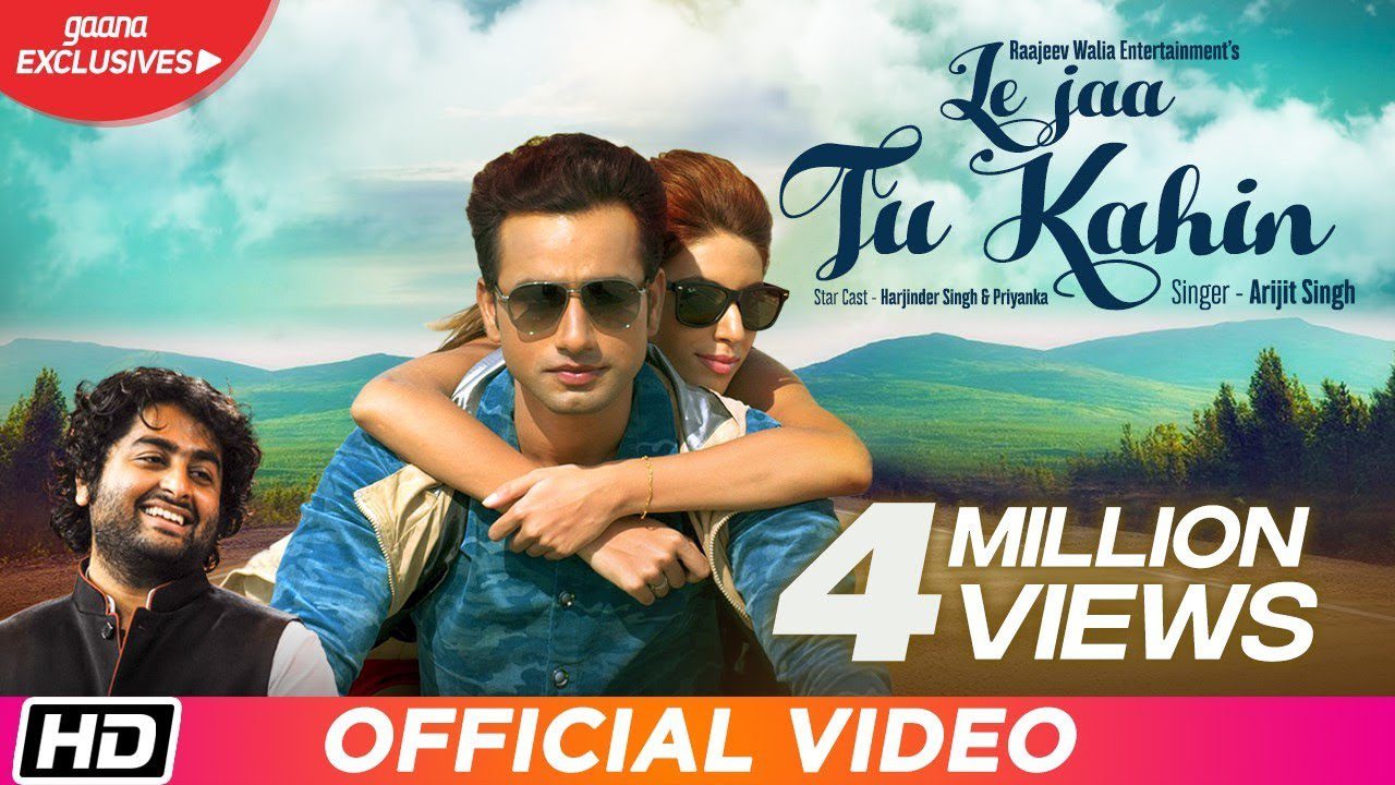 Le Jaa Tu Kahin (Title) - Song Cover Image