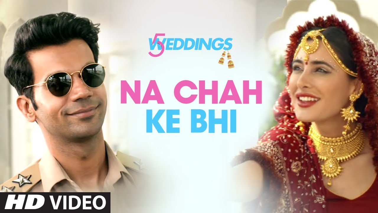 Na Chah Ke Bhi - Song Cover Image