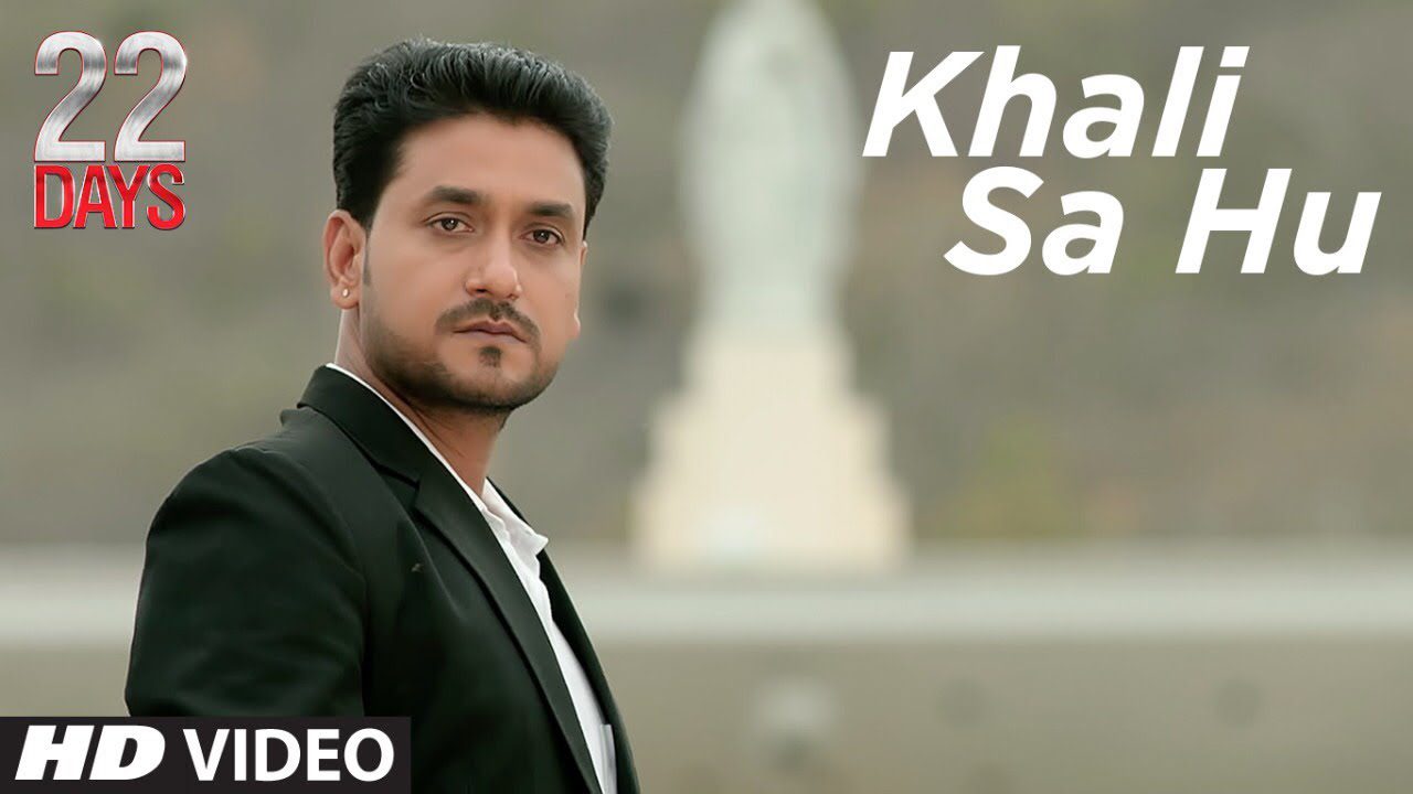 Khali Sa Hu - Song Cover Image