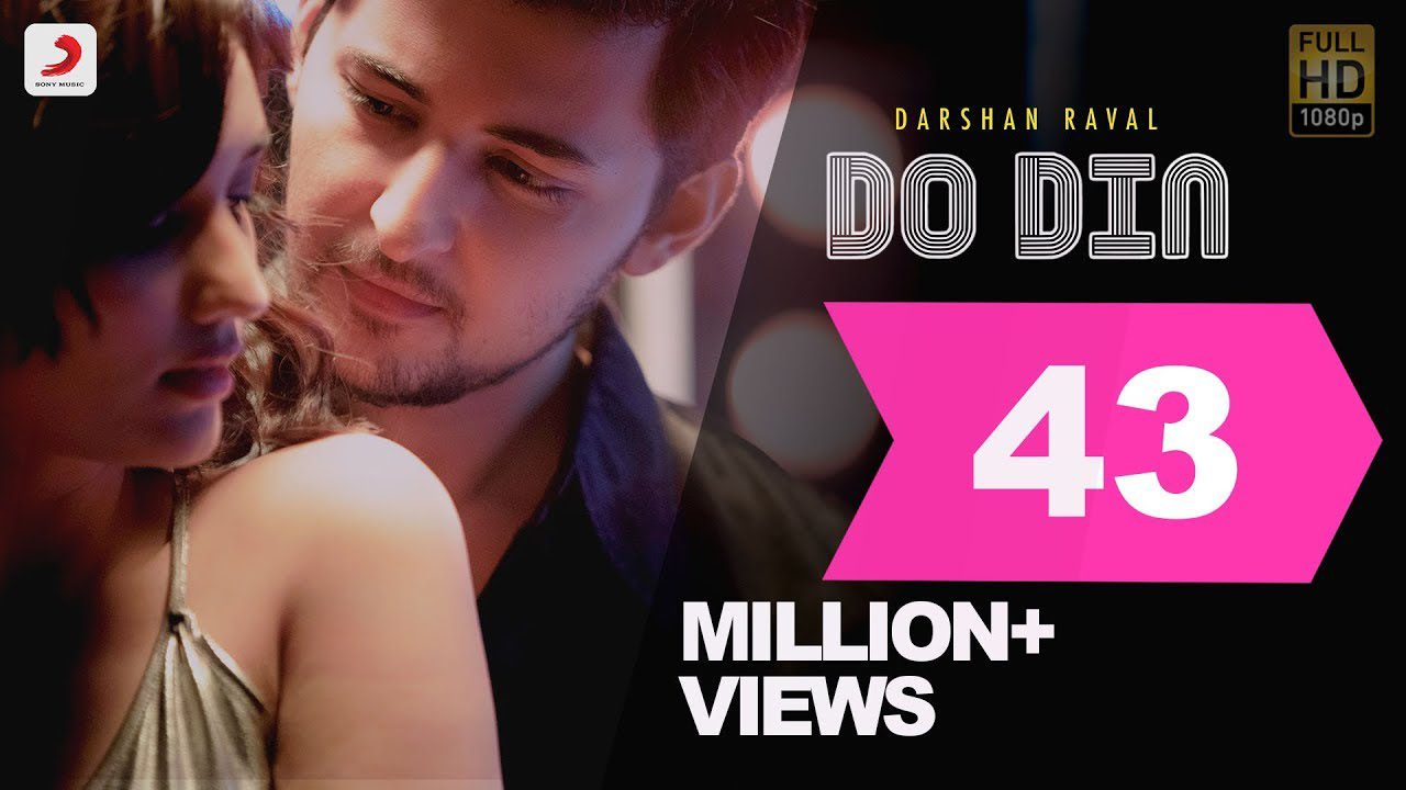 Do Din (Title) - Song Cover Image