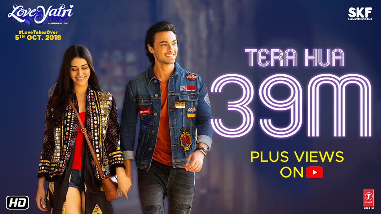 Tera Hua - Song Cover Image