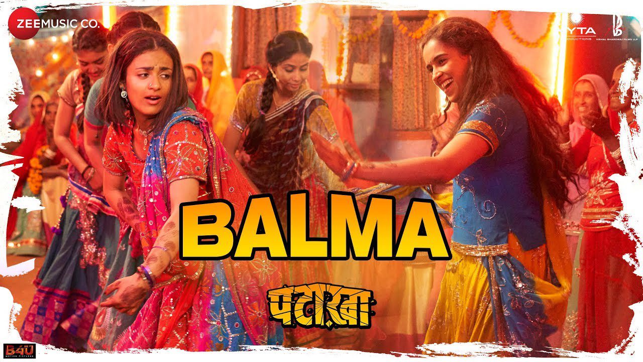 Balma - Song Cover Image