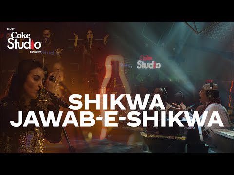 Shikwa/Jawab-e-Shikwa - Song Cover Image