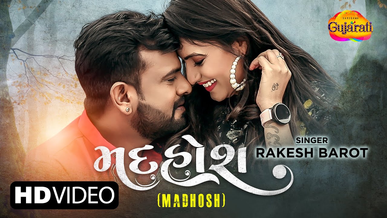 Madhosh - Song Cover Image
