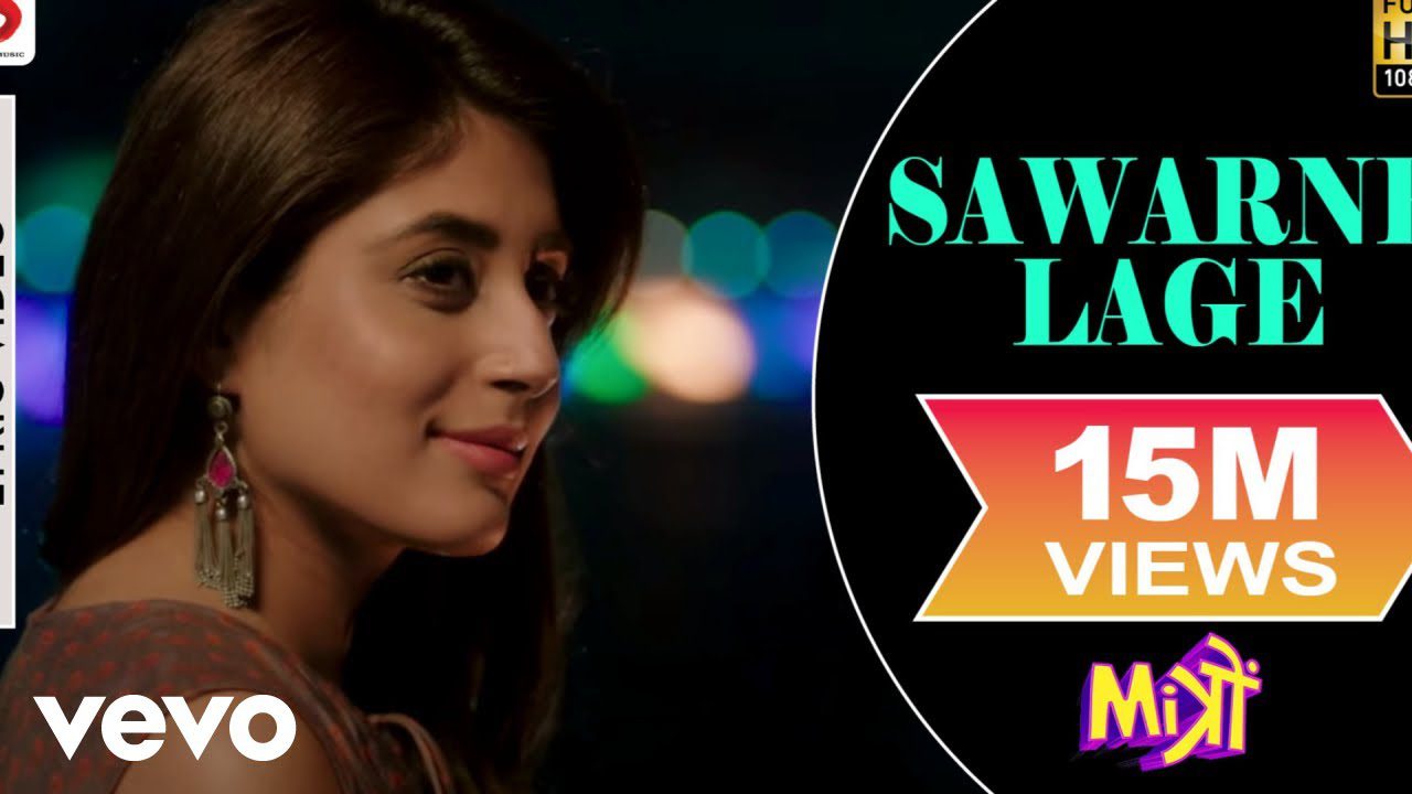 Sawarne Lage - Song Cover Image
