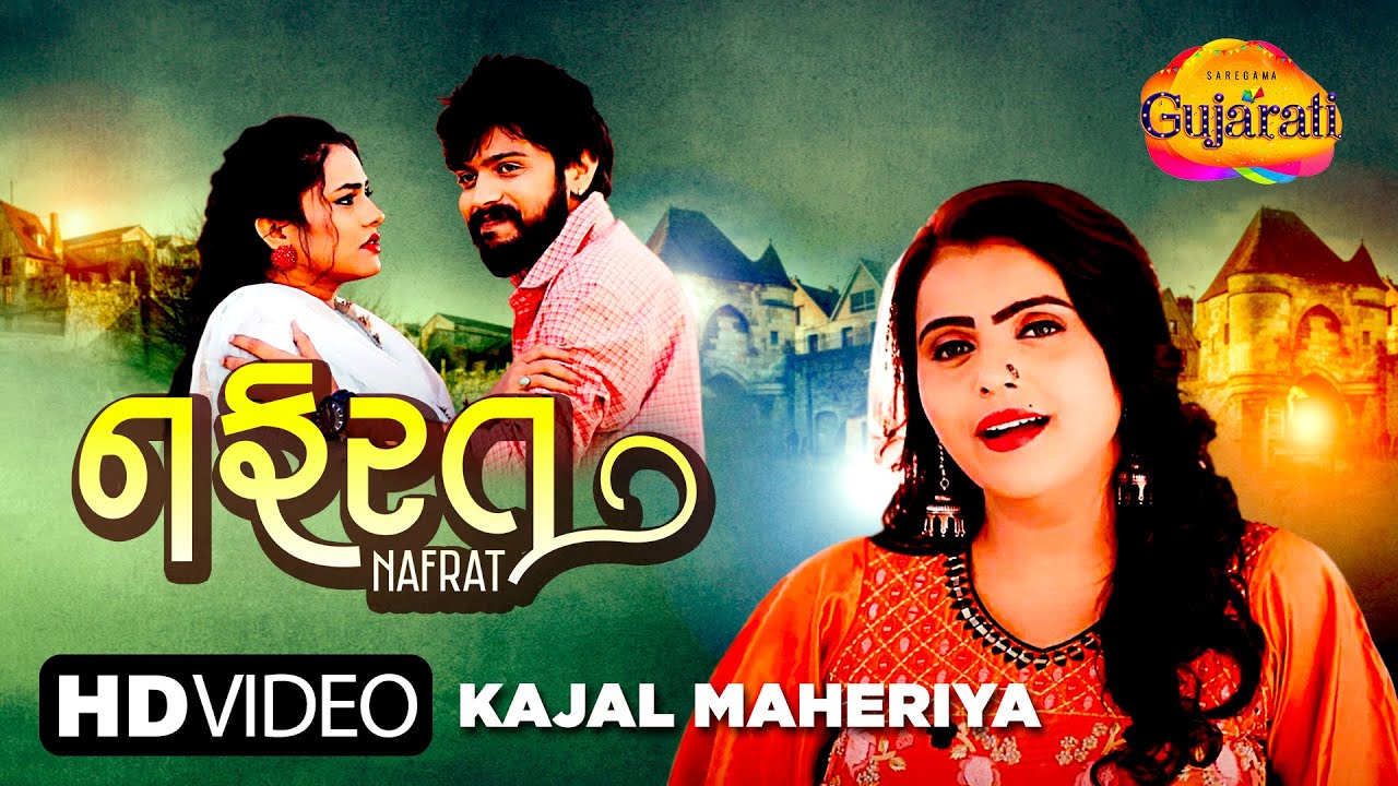 Nafrat - Song Cover Image