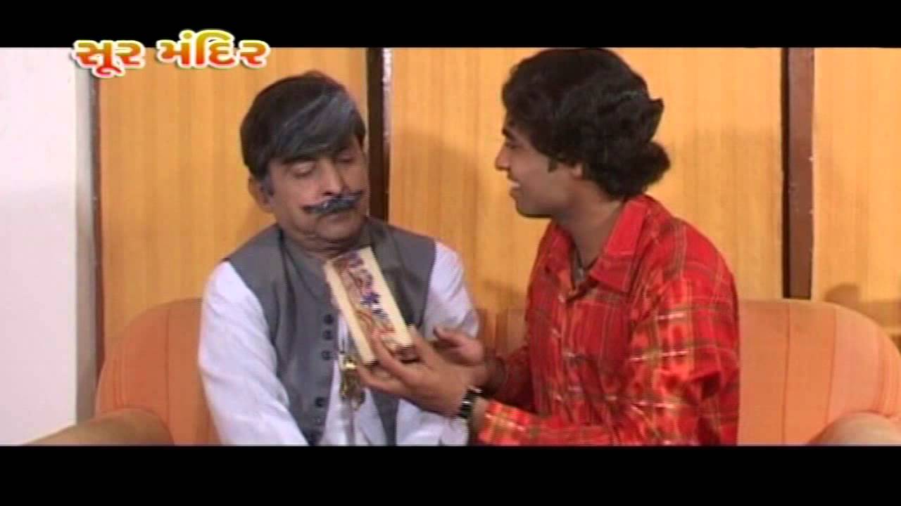 Ubho Tha Ubho Tha - Song Cover Image
