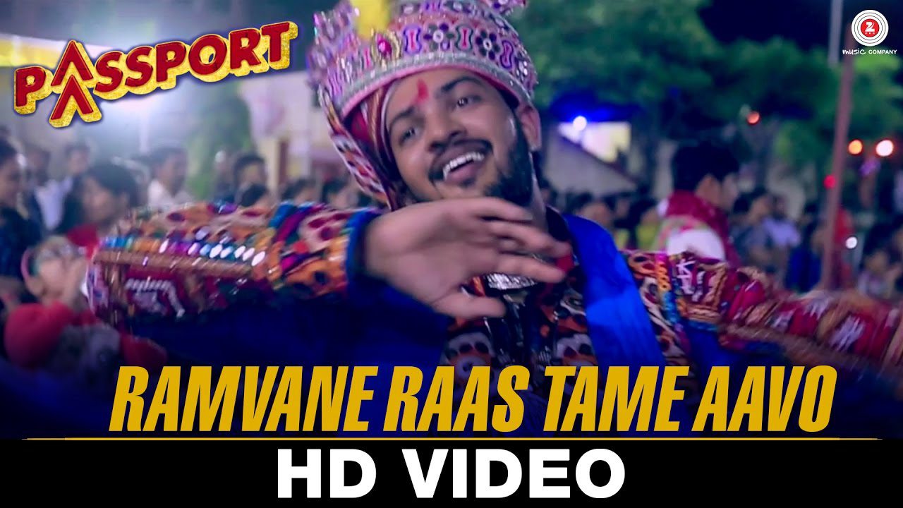 Ramvane Raas Tame Aavo - Song Cover Image