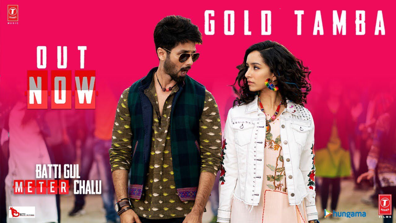 Gold Tamba - Song Cover Image