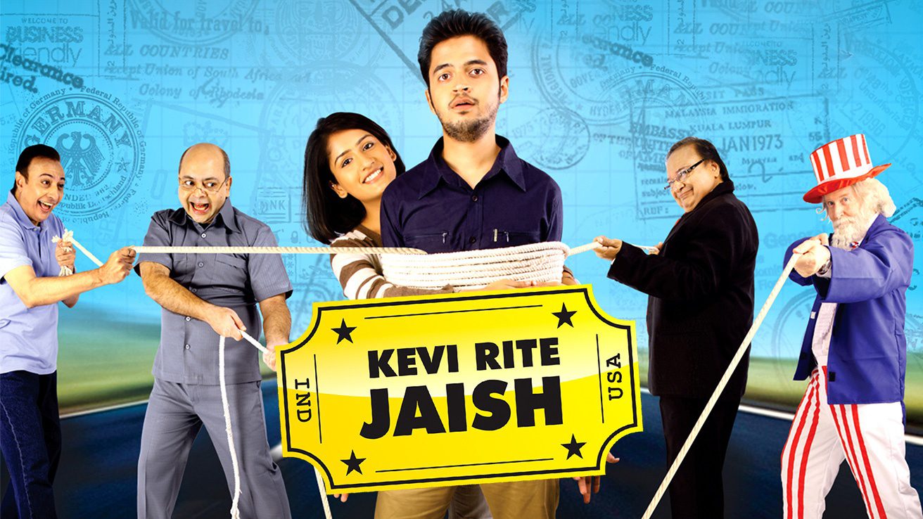 Kevi Rite Jaish - Song Cover Image