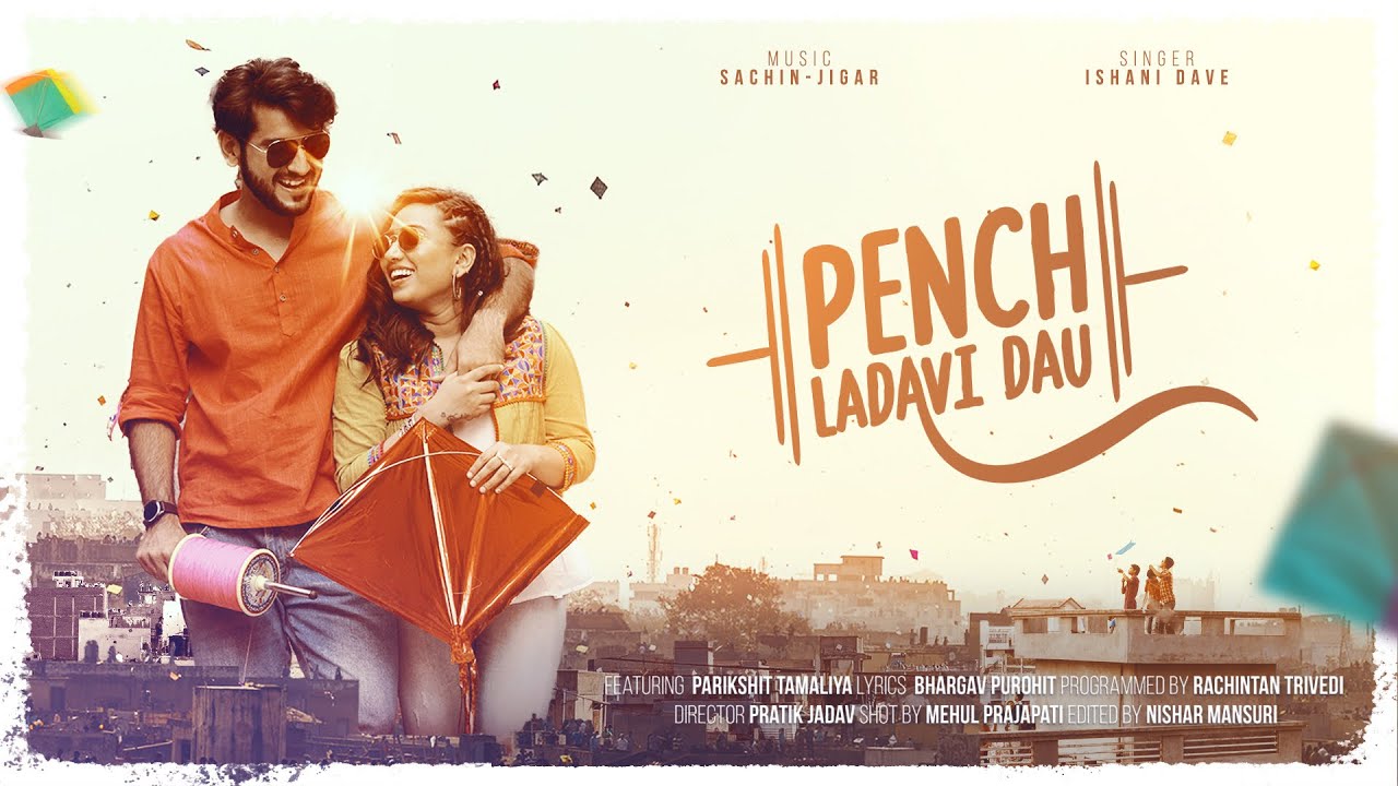 Pench Ladavi Dau - Song Cover Image