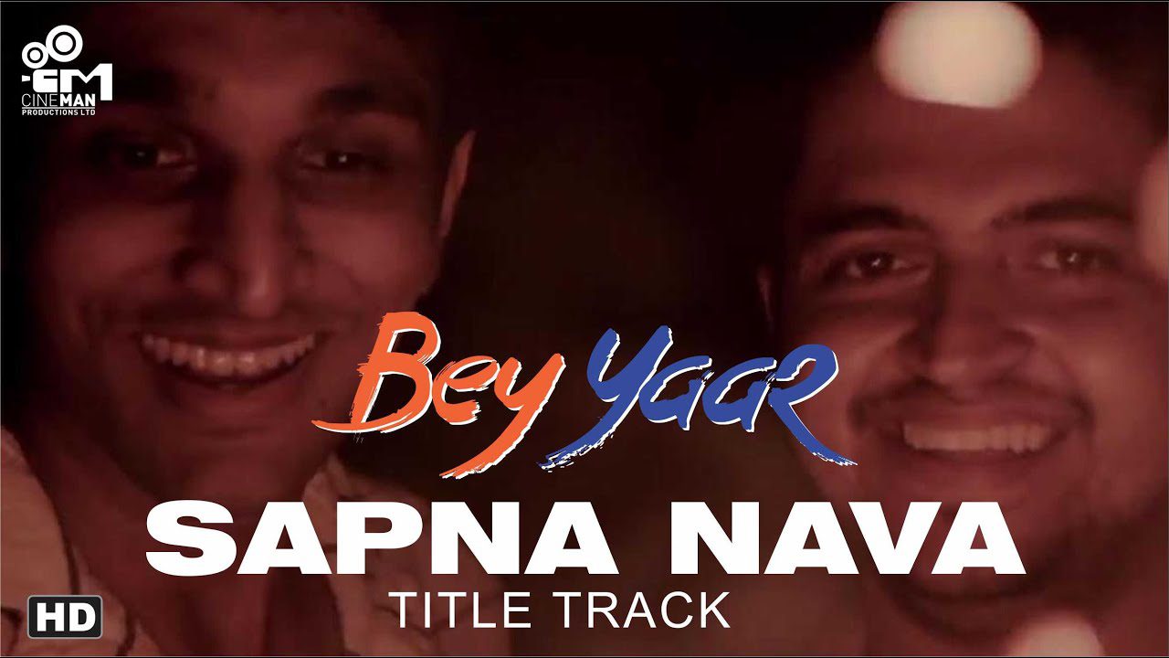 Bey Yaar (Title Track) - Song Cover Image