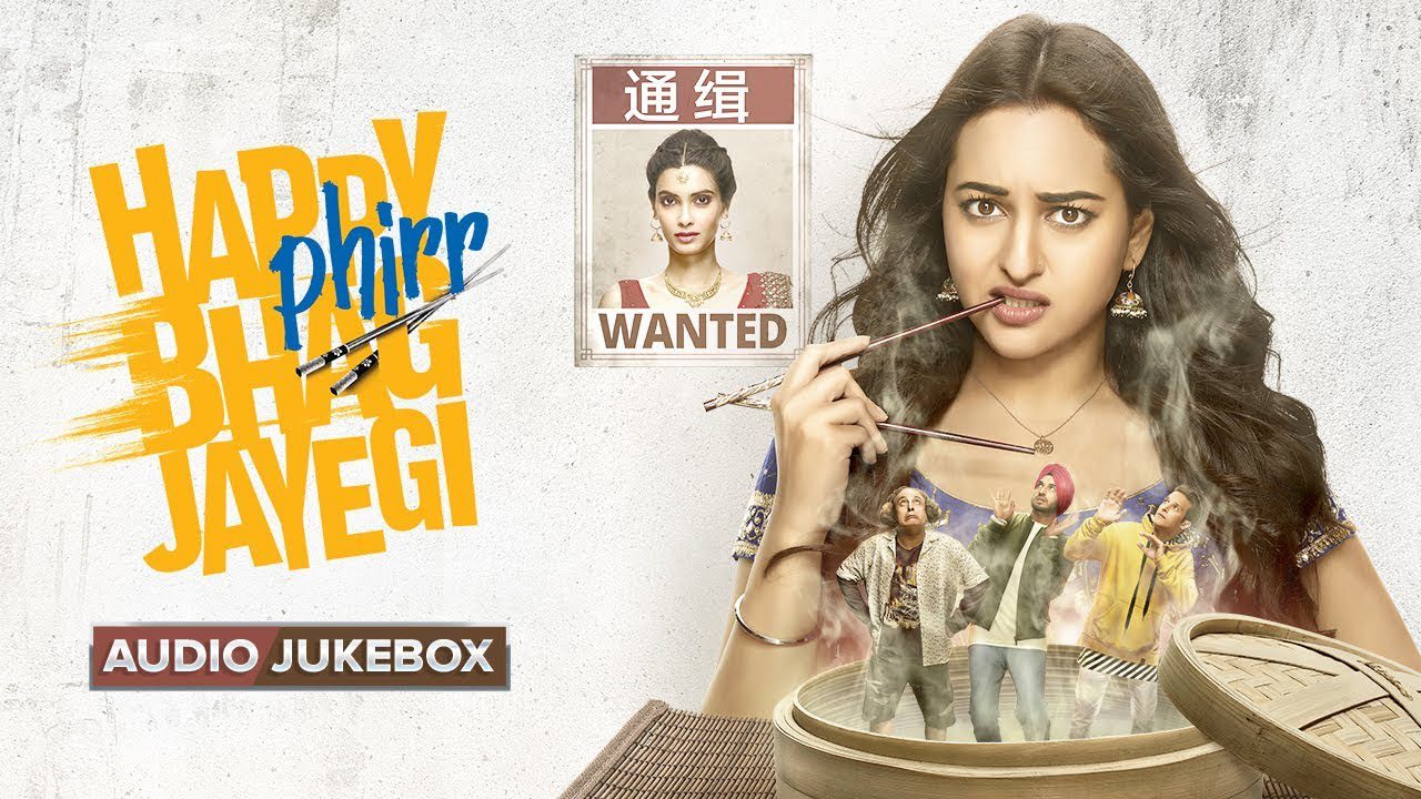 Kudiye Ni Tere - Song Cover Image