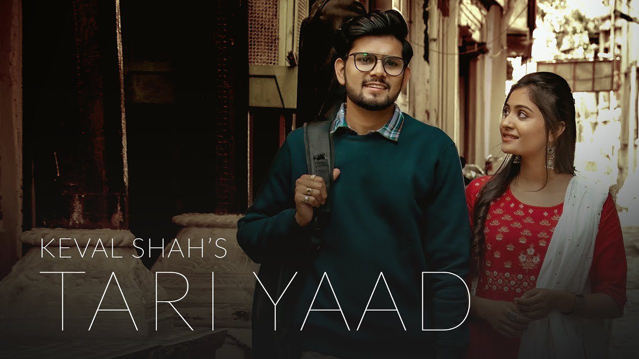Tari Yaad - Song Cover Image