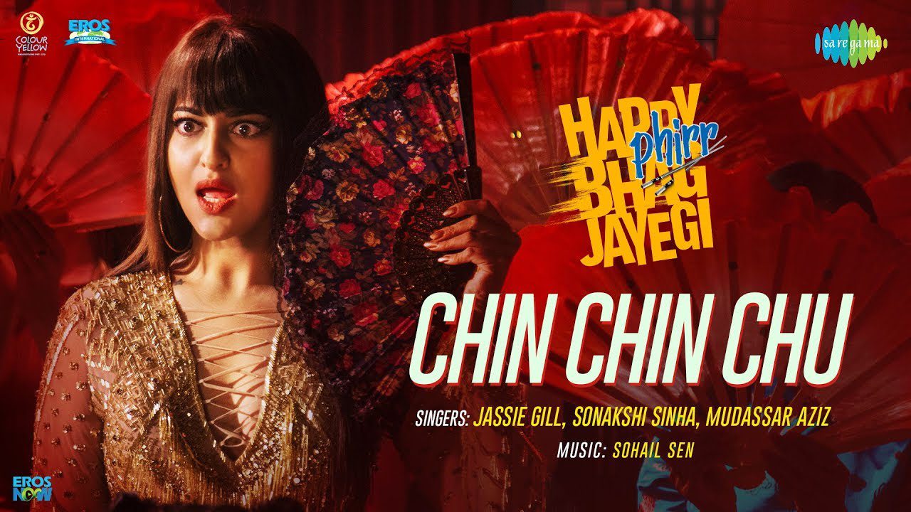 Chin Chin Chu - Song Cover Image