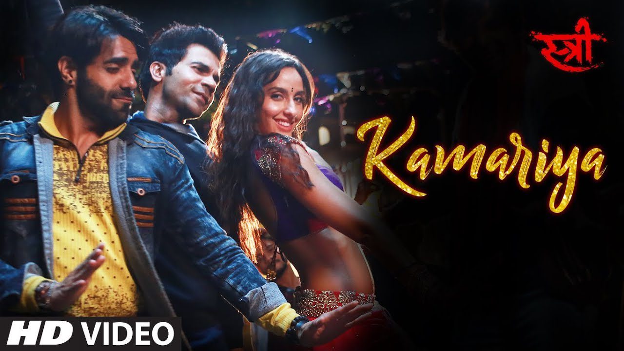 Kamariya - Song Cover Image