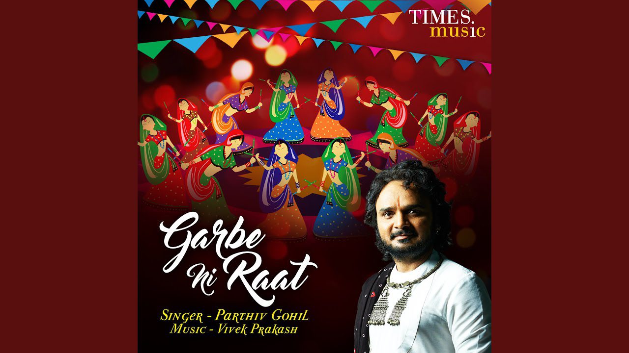 Charar Charar Maru Chakdol - Song Cover Image
