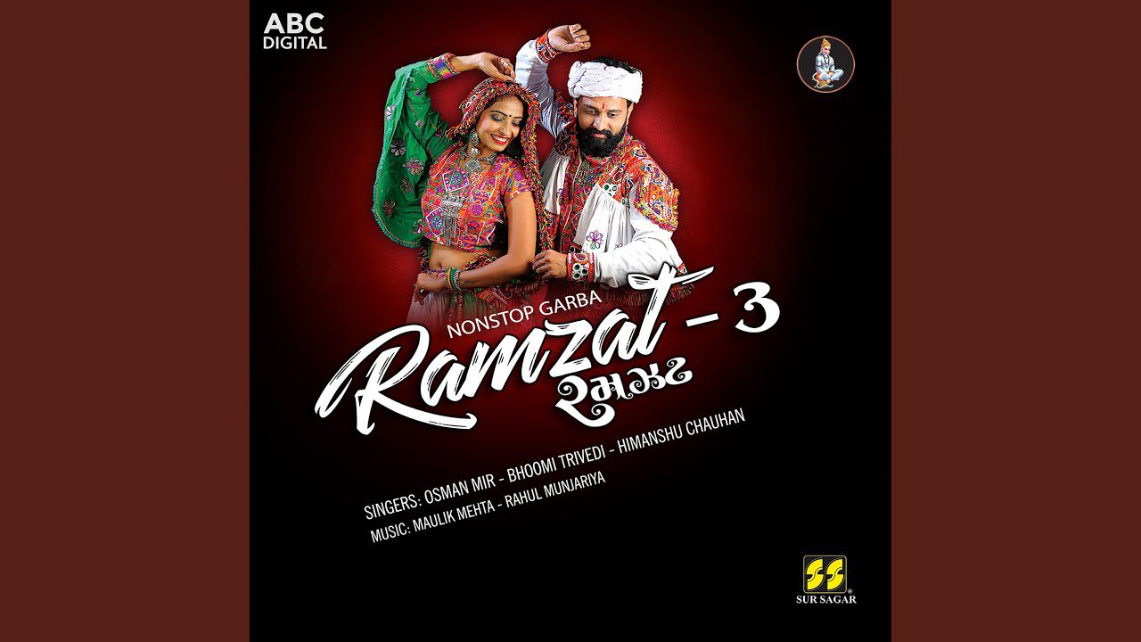 Ghammar Ghammar Ghumto Re - Song Cover Image