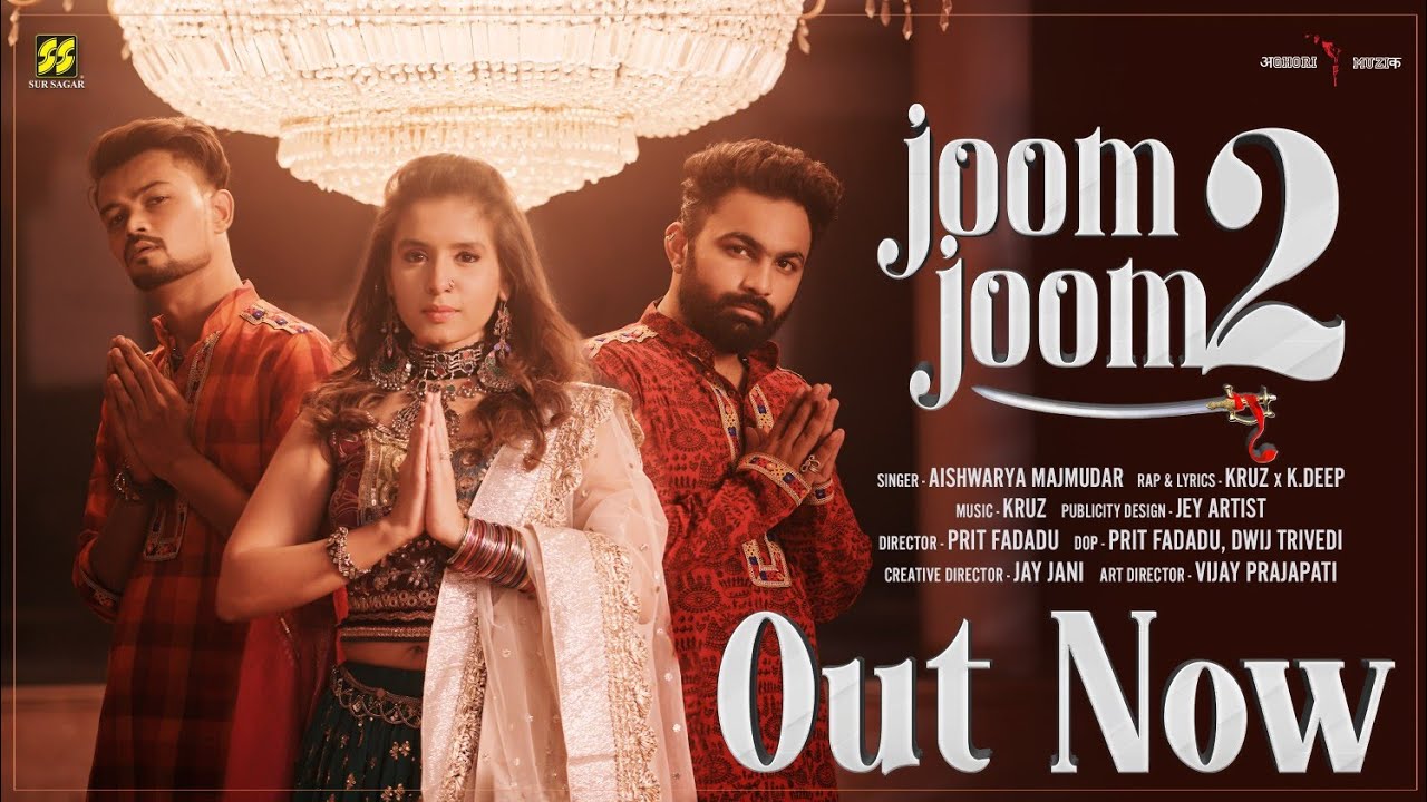 Joom Joom 2 - Song Cover Image