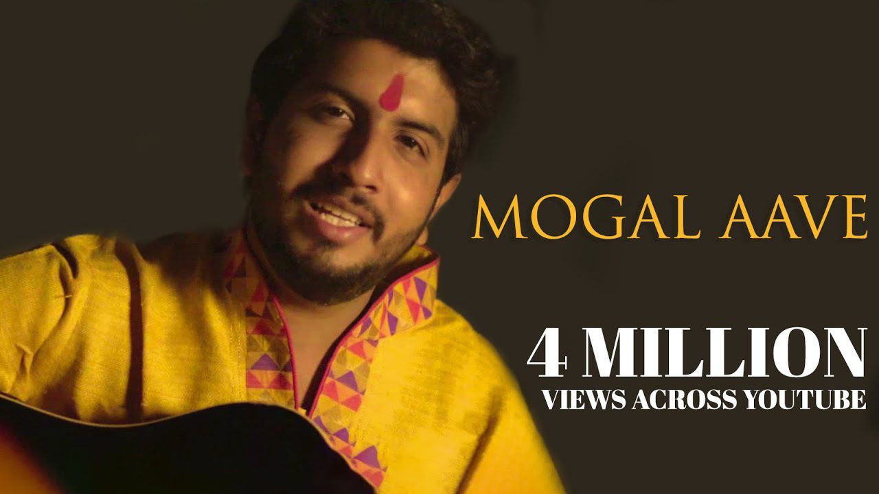 Mogal Aave - Song Cover Image
