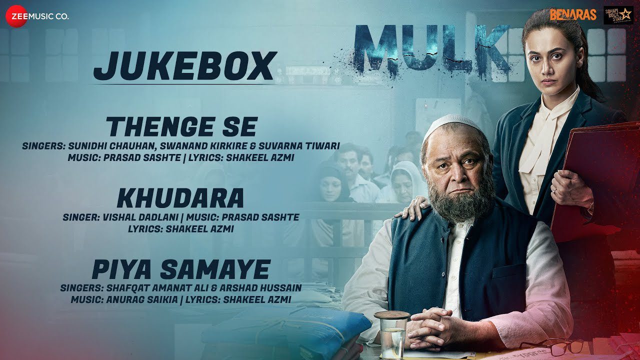 Piya Samaye - Song Cover Image