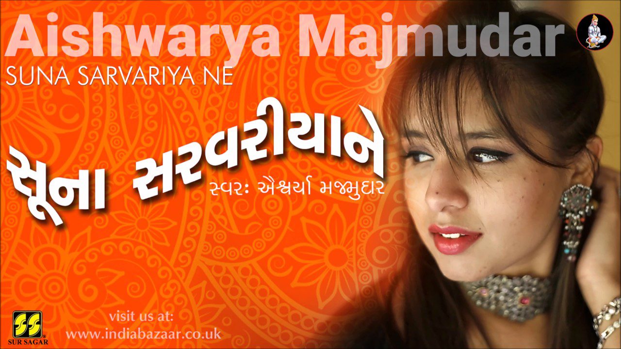 Suna Sarvariyane - Song Cover Image