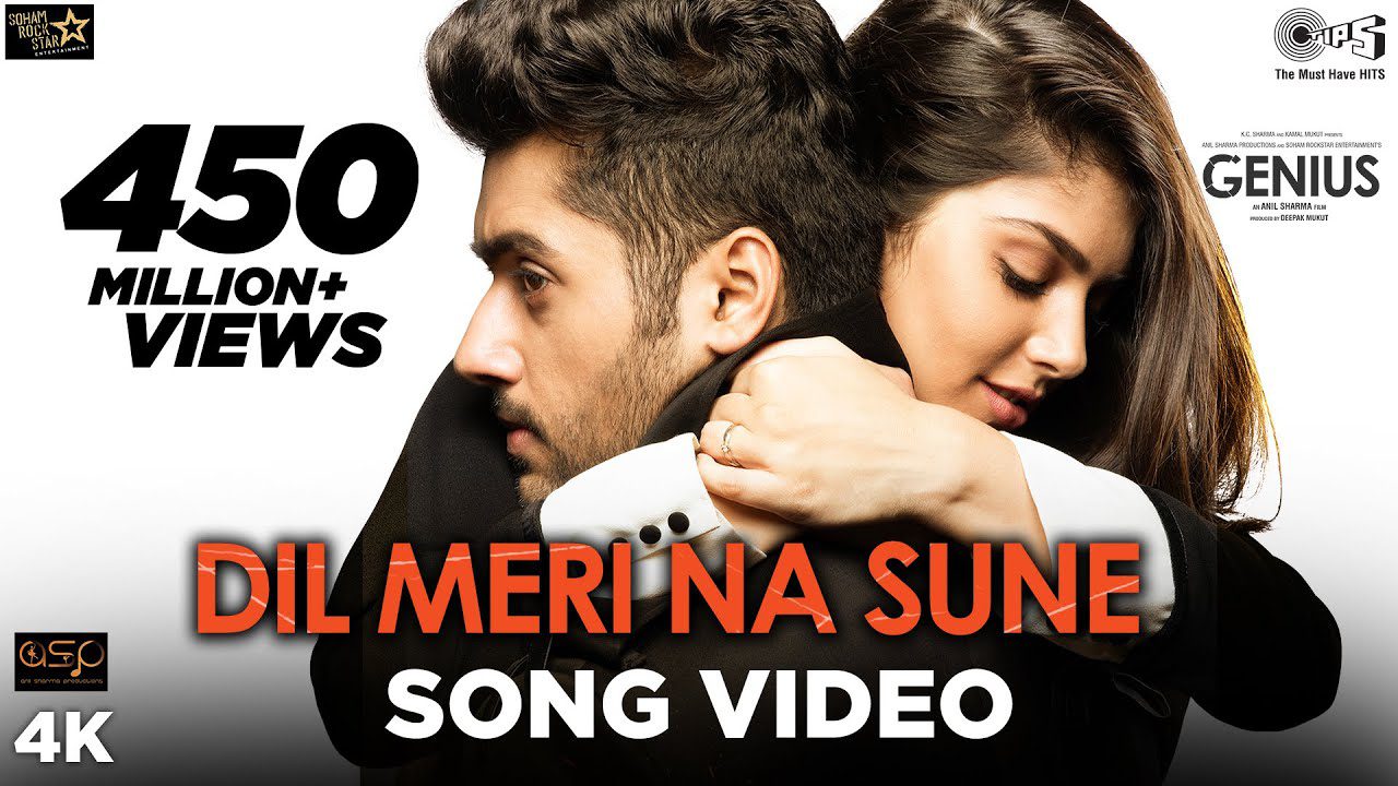 Dil Meri Na Sune - Song Cover Image