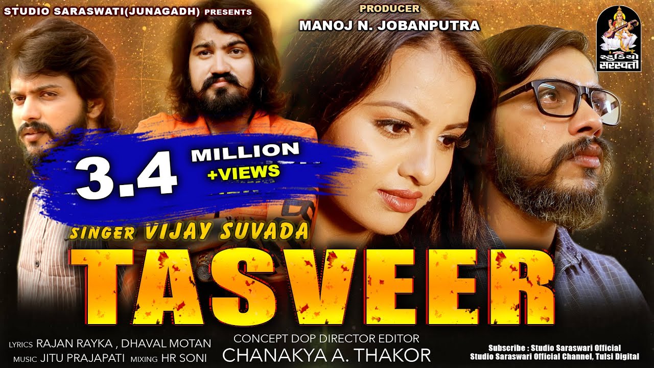 Tasveer - Song Cover Image