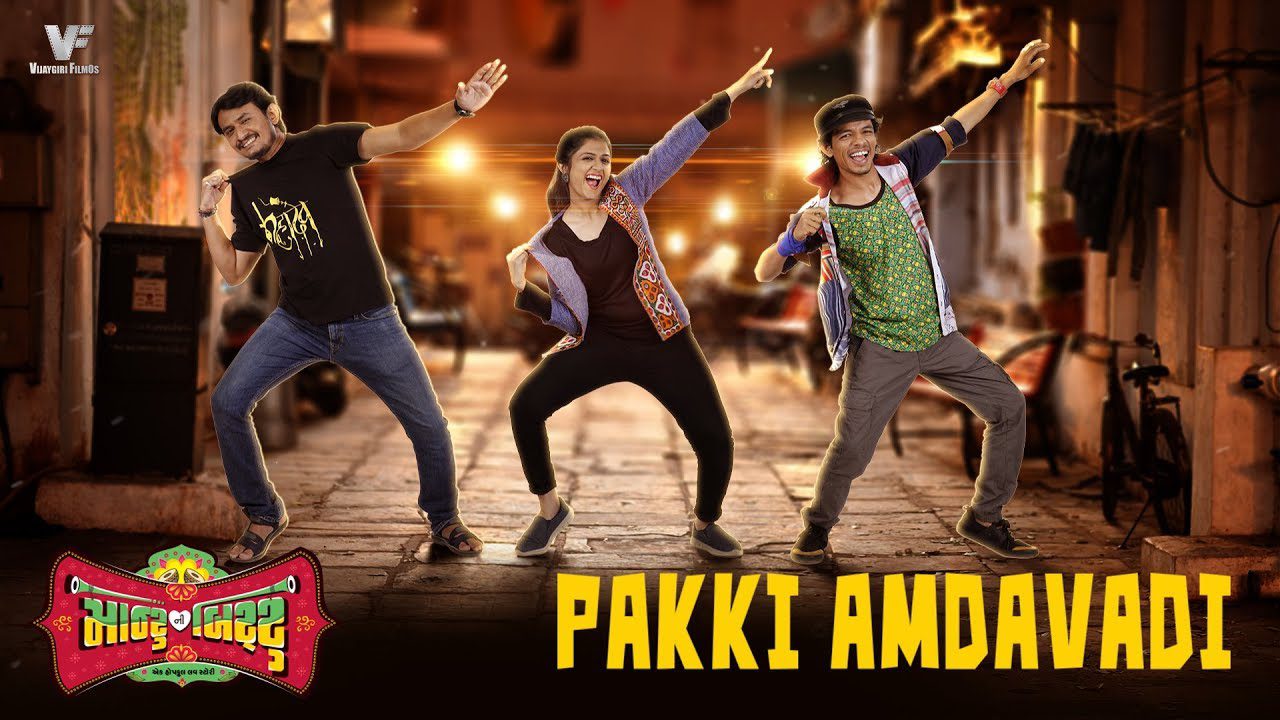 Pakki Amdavadi - Song Cover Image