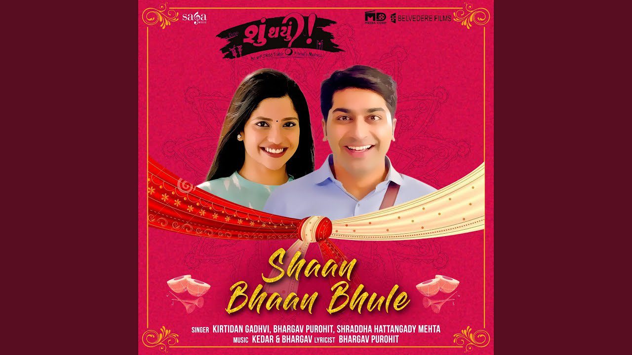 Shaan Bhaan Bhule - Song Cover Image