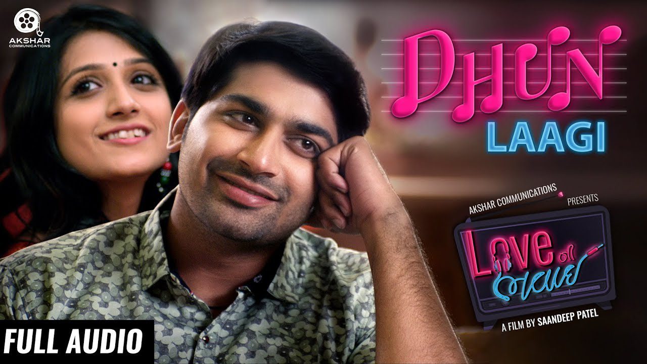 Dhun Laagi - Song Cover Image