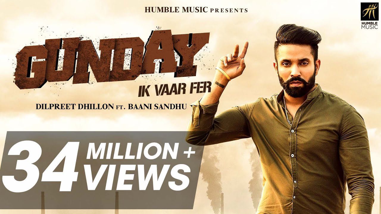 Gunday Ik Vaar Fer (Title) - Song Cover Image