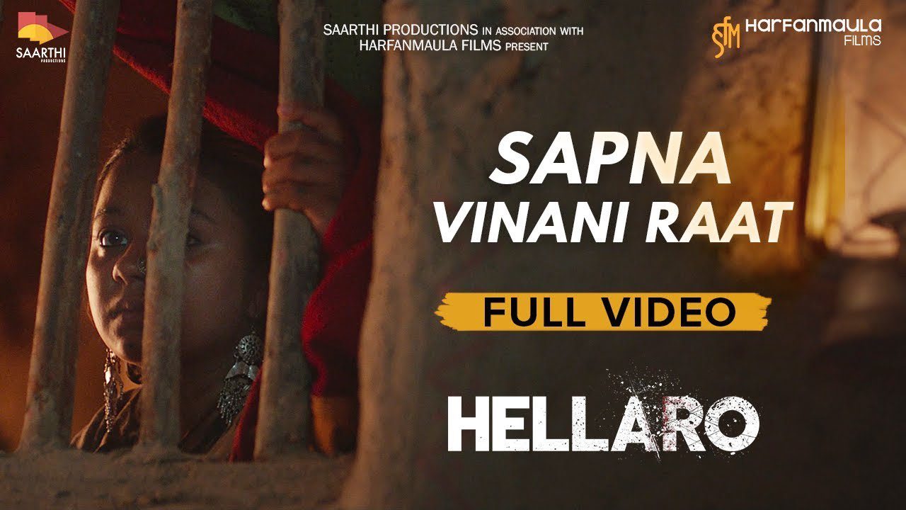 Sapna Vinani Raat - Song Cover Image