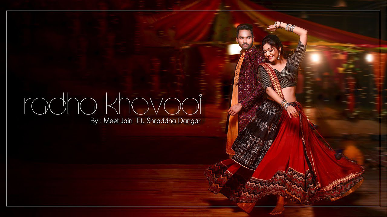 Radha Khovaai - Song Cover Image