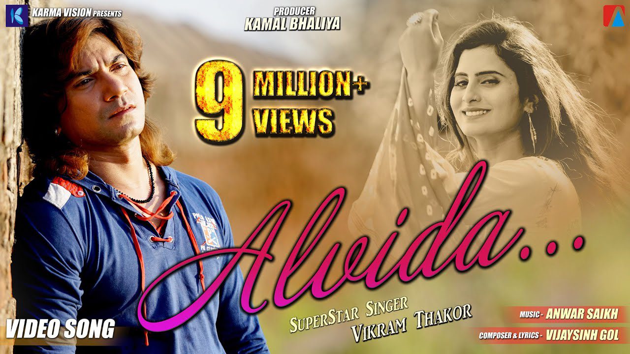 Alvida - Song Cover Image