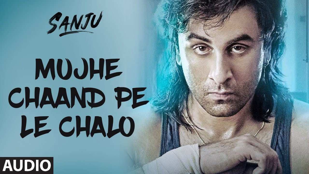 Mujhe Chaand Pe Le Chalo - Song Cover Image