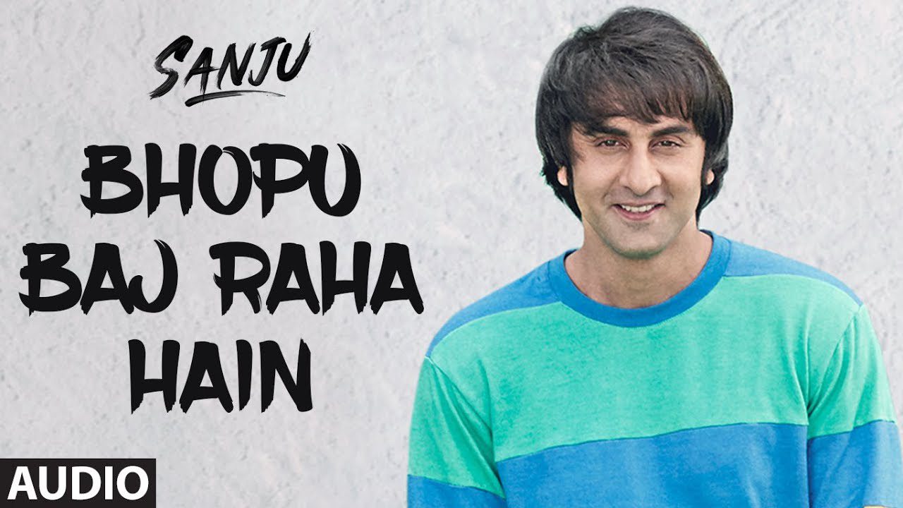 Bhopu Baj Raha Hai - Song Cover Image