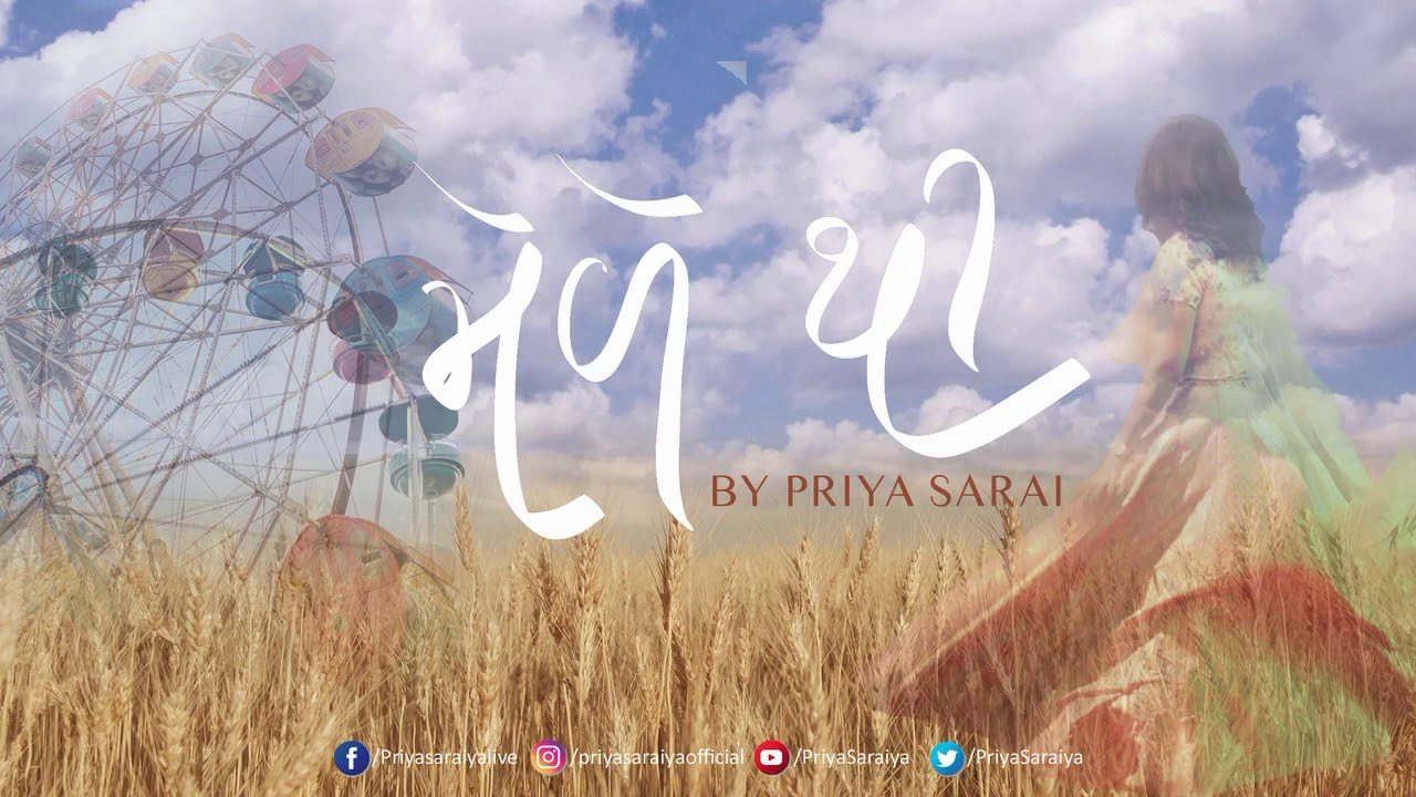 Mele Thi - Song Cover Image