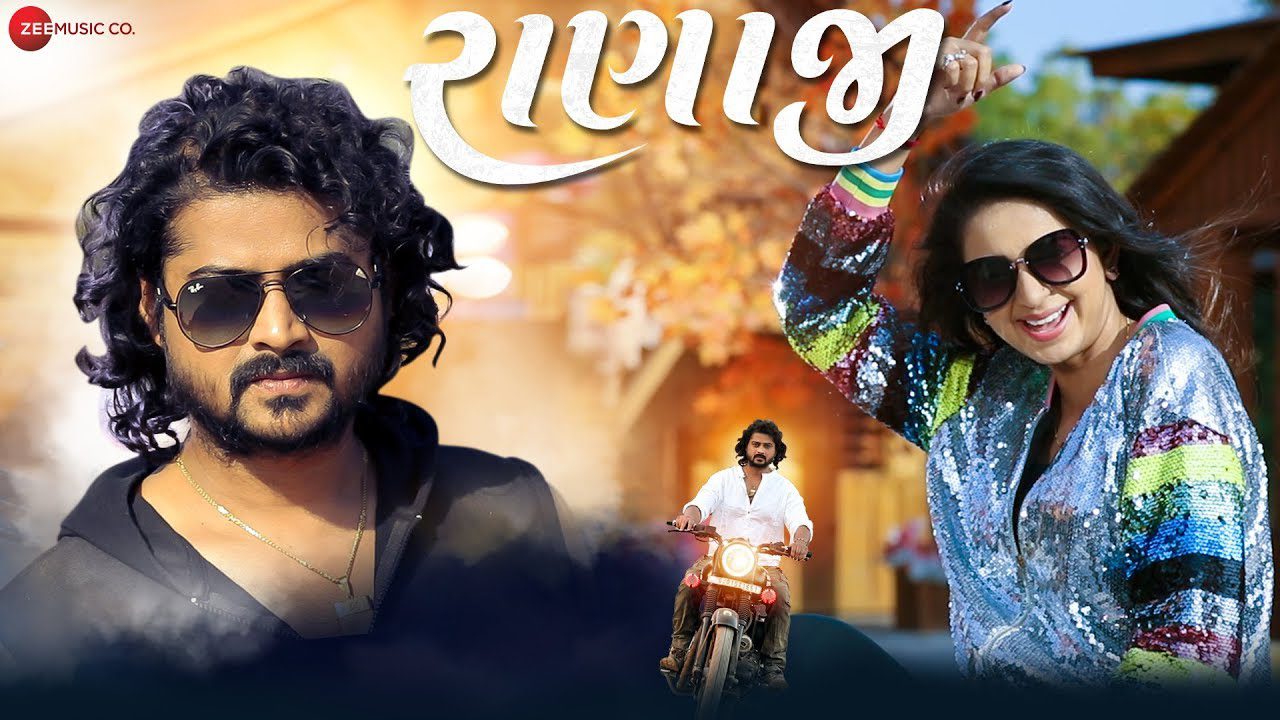 Ranaji - Song Cover Image