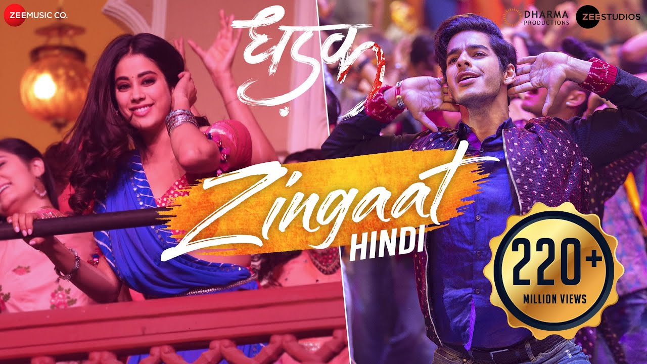 Zingaat - Song Cover Image