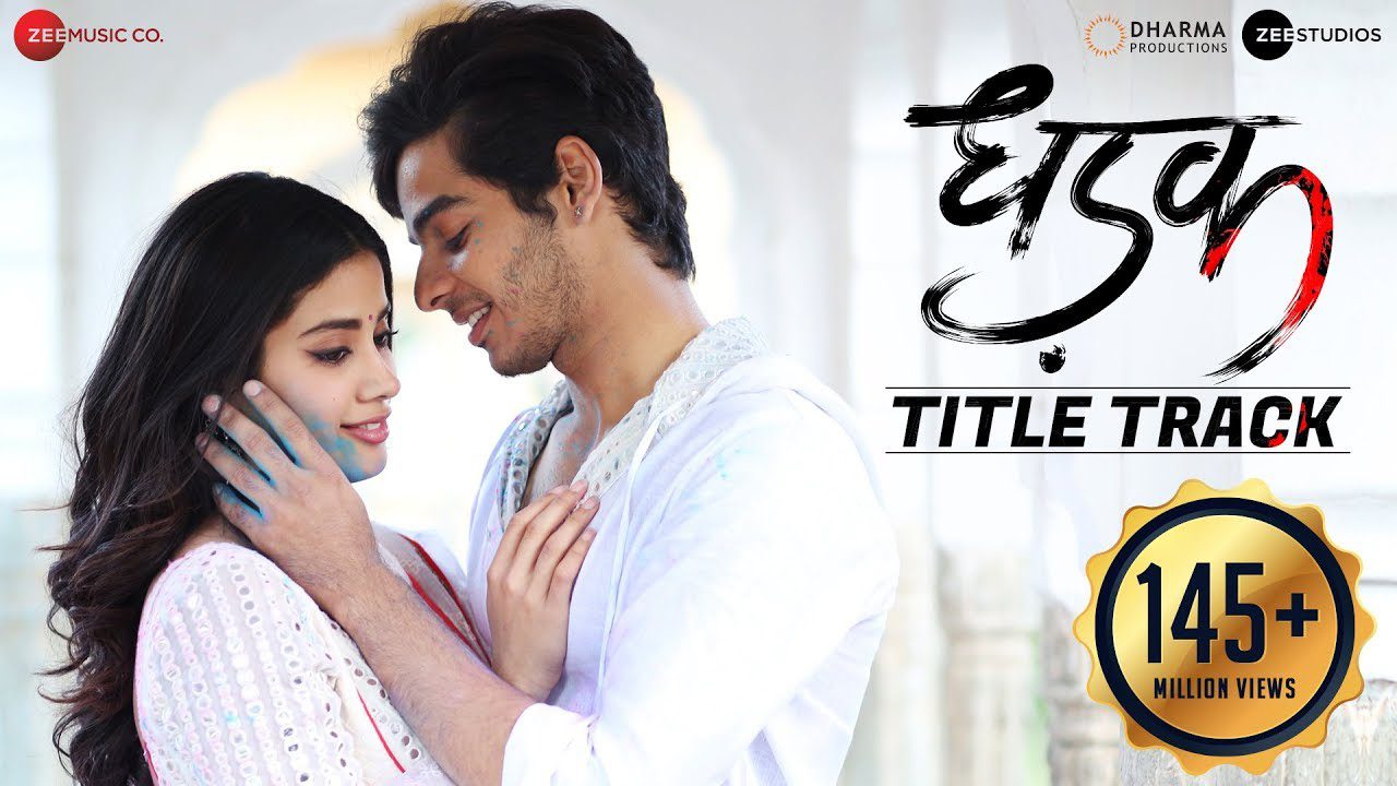 Dhadak (Title) - Song Cover Image