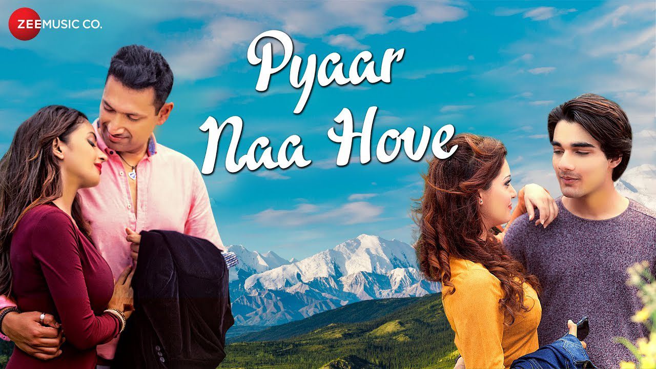 Pyaar Naa Hove (Title) - Song Cover Image
