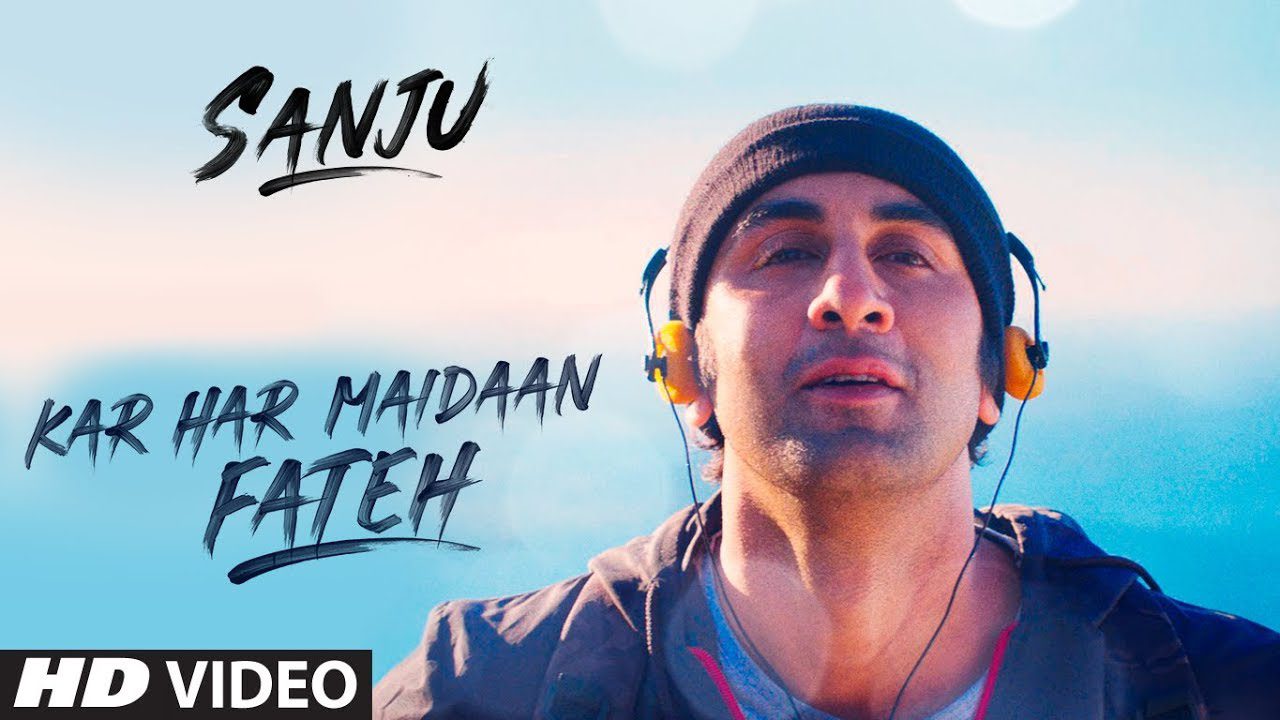 Kar Har Maidaan Fateh - Song Cover Image