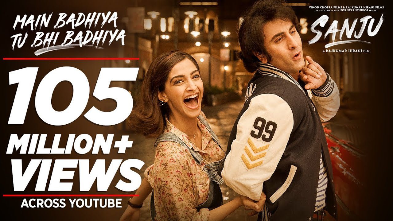 Main Badhiya Tu Bhi Badhiya - Song Cover Image