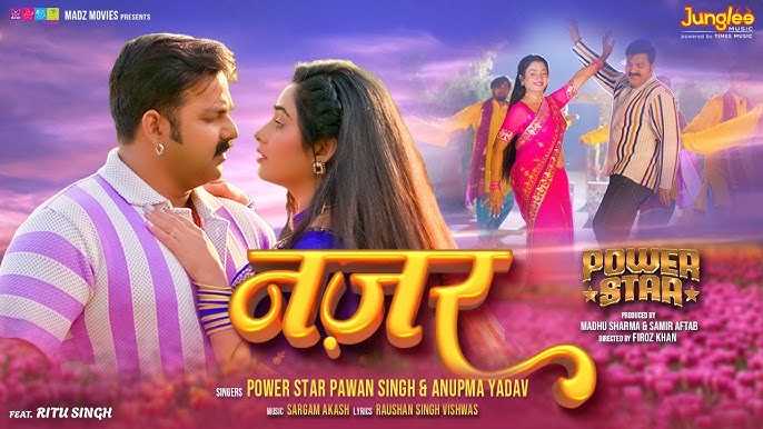 Nazar - Song Cover Image