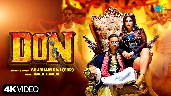 Don - Song Cover Image