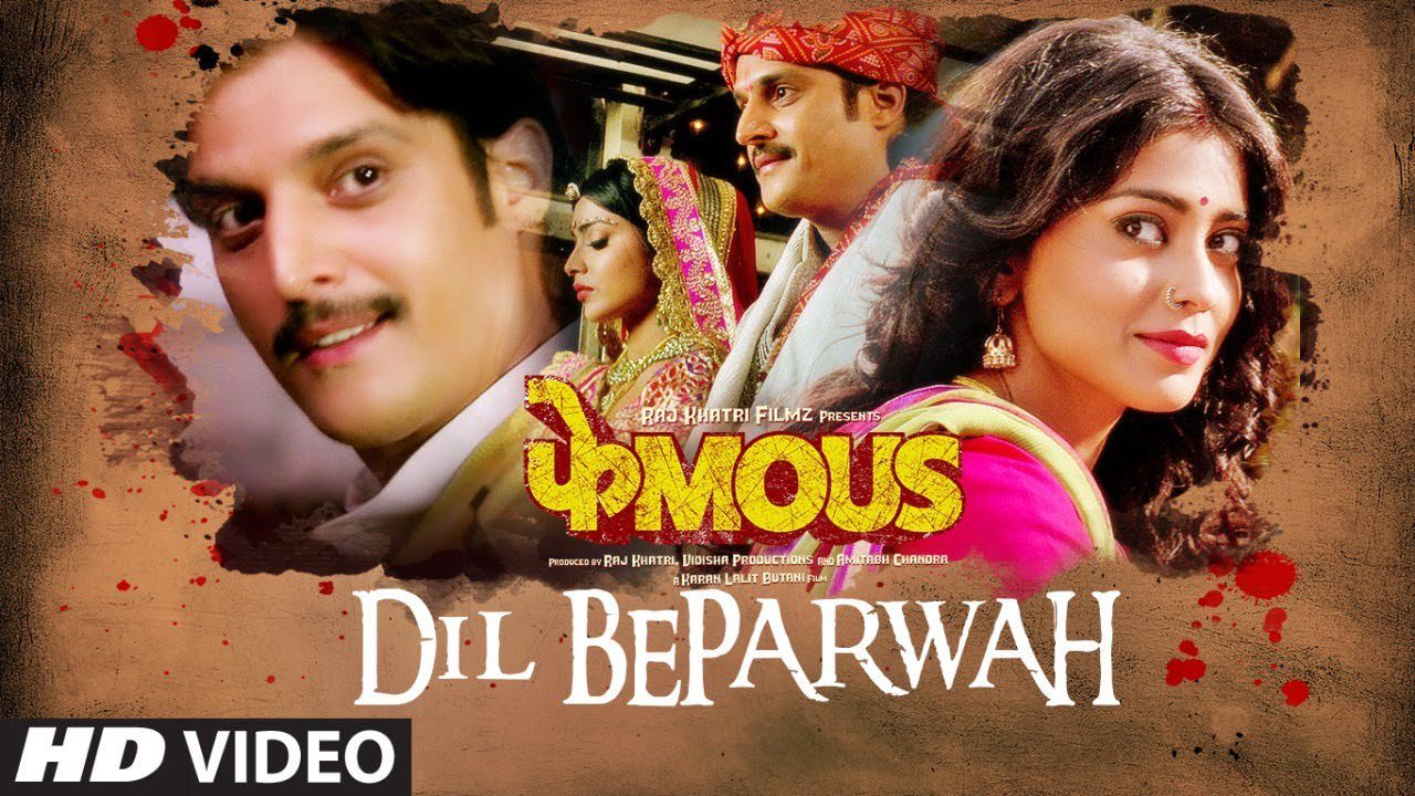 Dil Beparwah - Song Cover Image