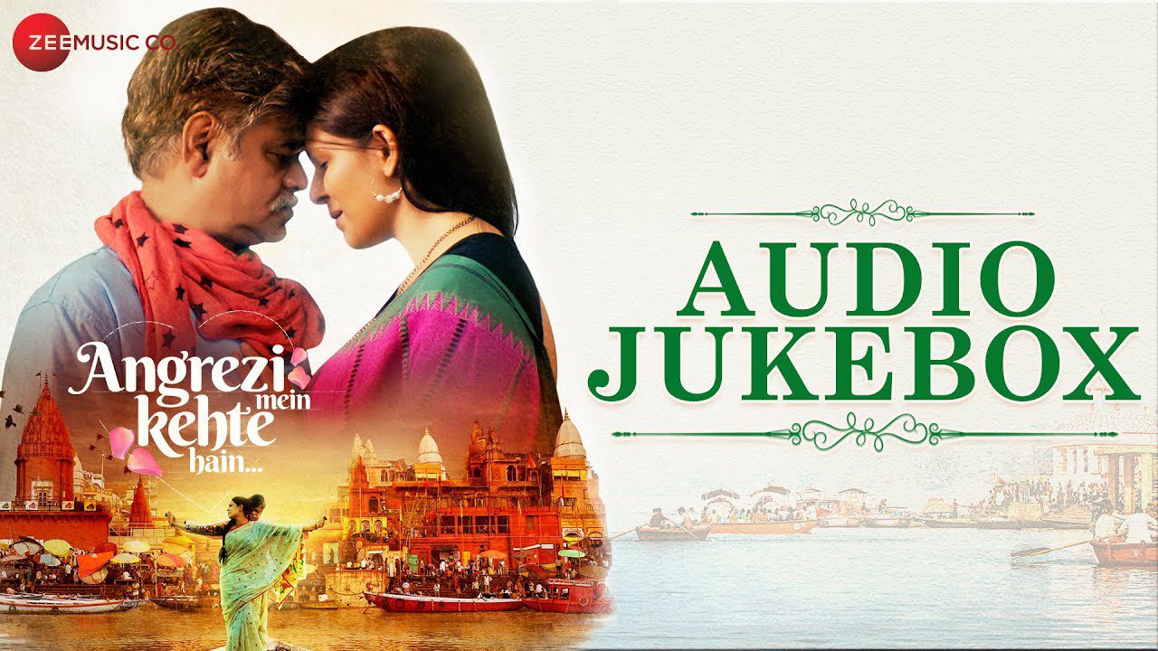 Tera Hua Main Jab Se - Song Cover Image